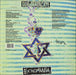 Dub Syndicate Echomania UK vinyl LP album (LP record) 5017687817505