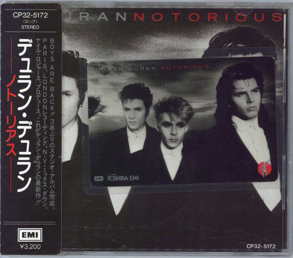 Duran Duran Notorious Japanese CD album (CDLP) CP32-5172