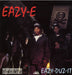 Eazy-E Eazy-Duz-It UK vinyl LP album (LP record) BRLP535