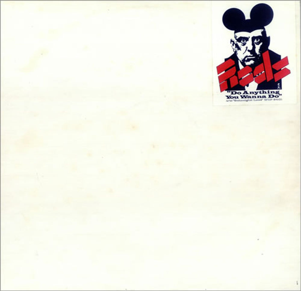 Eddie And The Hot Rods Do Anything You Wanna Do UK 12" vinyl single (12 inch record / Maxi-single) WIP12/6401