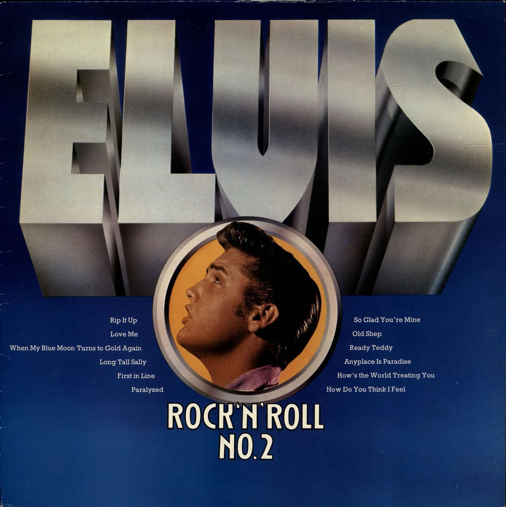 Elvis Presley Rock 'N' Roll No. 2  UK vinyl LP album (LP record) SF-7528