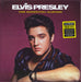 Elvis Presley The Essential Albums - 180gm 3-LP Box Set UK Vinyl Box Set 772273