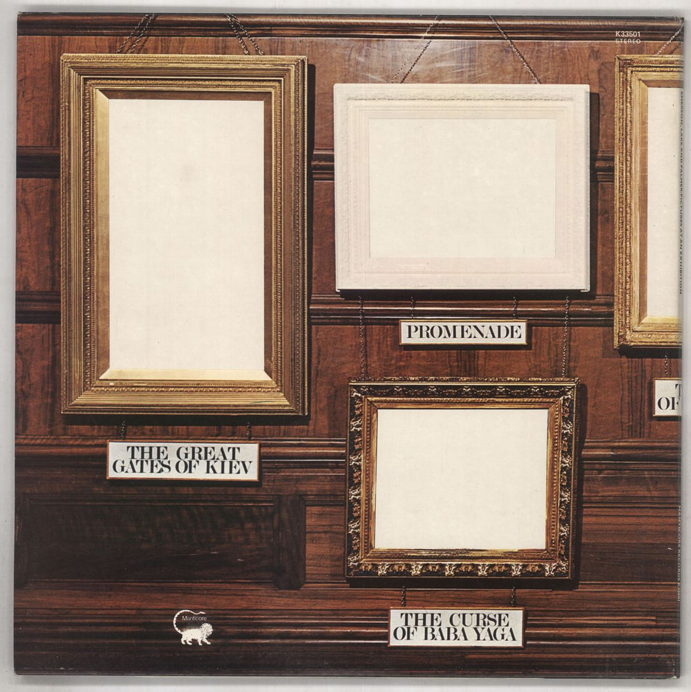 Emerson Lake & Palmer Pictures At An Exhibition - 2nd UK vinyl LP album (LP record) ELPLPPI211394