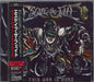 Escape The Fate This War Is Ours Japanese Promo CD album (CDLP) EICP-1077