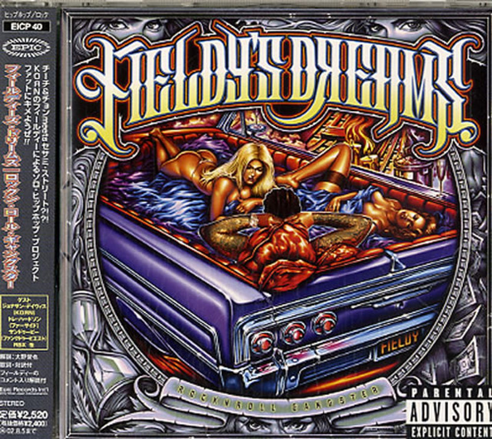 Fieldy's Dreams Rock'n Roll Gangster Japanese Promo CD album (CDLP) EICP40