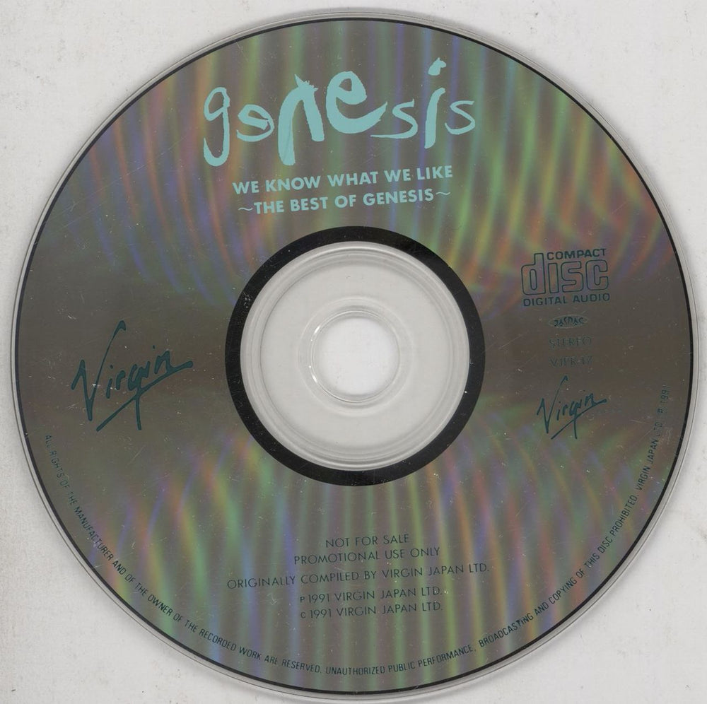 Genesis We Know What We Like - The Best Of Genesis Japanese Promo 2 CD album set (Double CD)