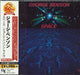 George Benson Space Japanese CD album (CDLP) CTI7085