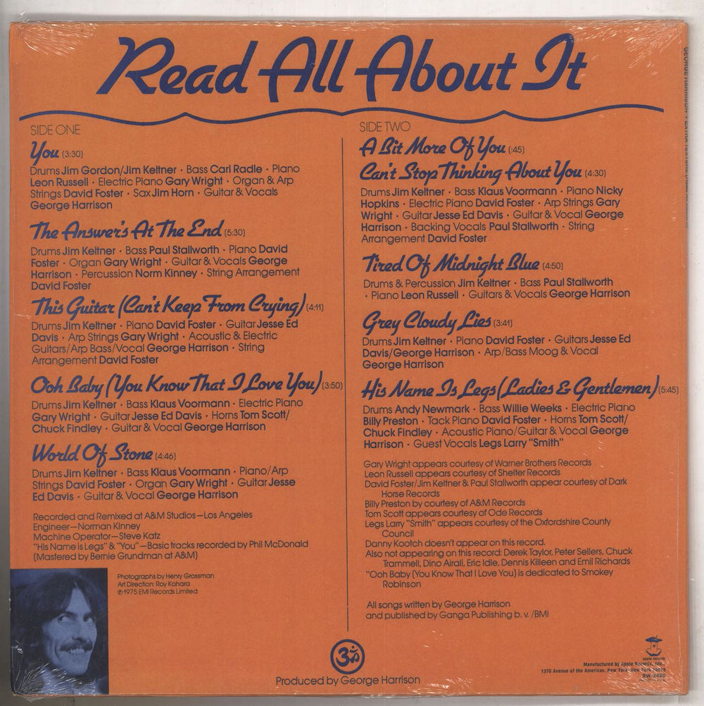 George Harrison Extra Texture + Shrink US vinyl LP album (LP record) GHALPEX738888