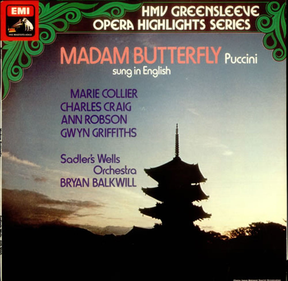 Giacomo Puccini Madam Butterfly - highlights sung in English UK vinyl LP album (LP record) ESD7030