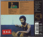 Gil Scott-Heron Real Eyes Japanese Promo CD album (CDLP) 4988017049839