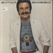 Giorgio Moroder E=MC² - shrink US vinyl LP album (LP record) NBLP-7169