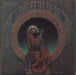 Grateful Dead Blues For Allah - 1st + insert - EX UK vinyl LP album (LP record) UAS29895
