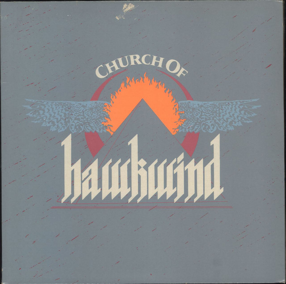 Hawkwind Church Of Hawkwind + Booklet VG/EX UK vinyl LP album (LP record) RCALP9004