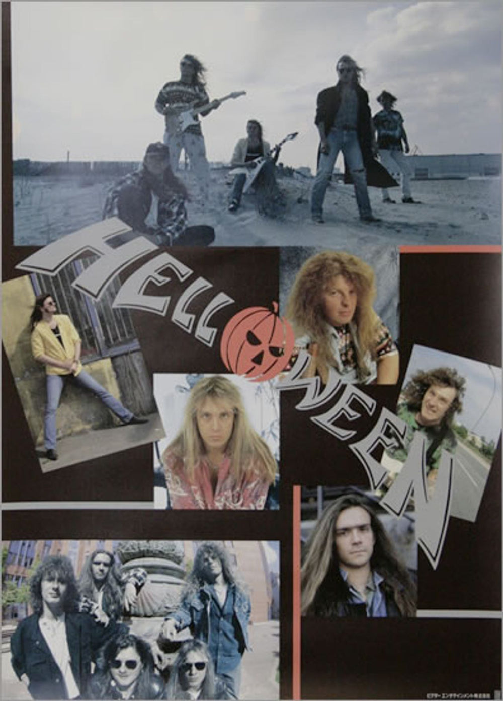 Helloween Helloween Japanese Promo poster PROMO POSTER