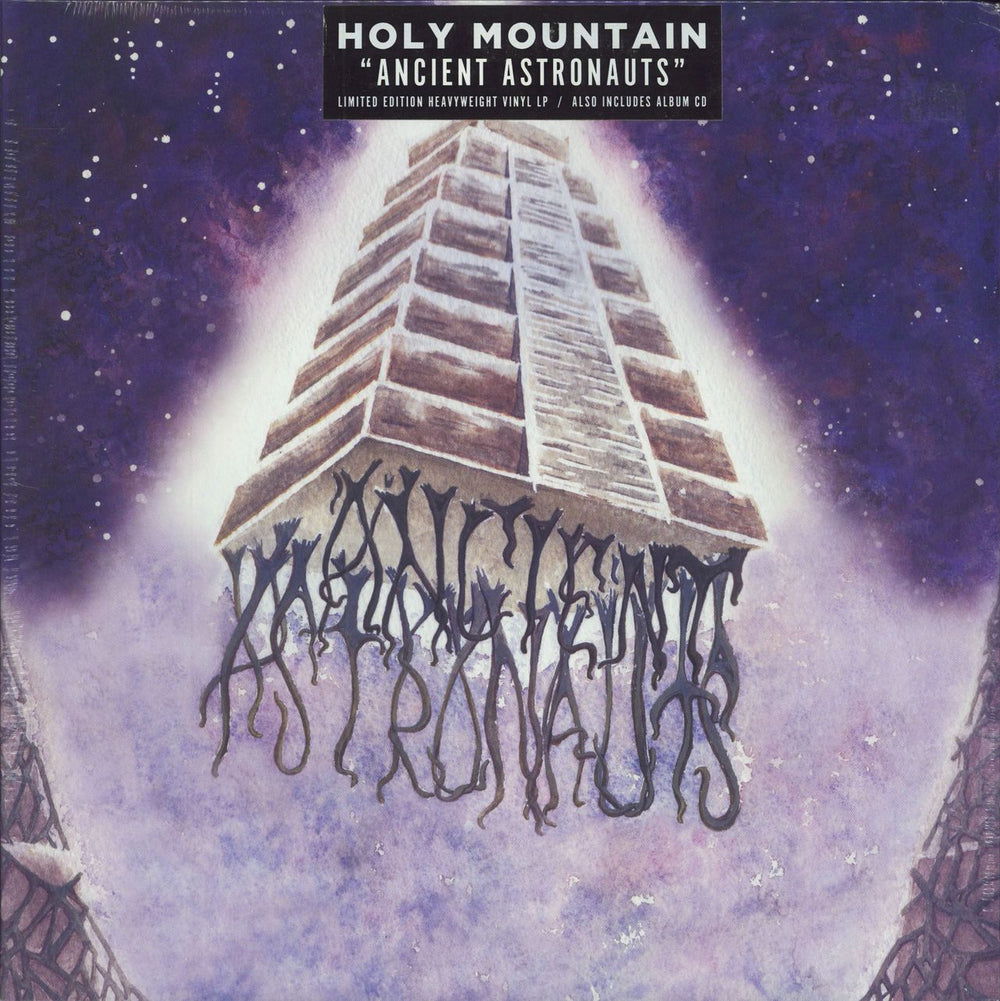 Holy Mountain Ancient Astronauts - 180gm Vinyl + CD - Sealed UK vinyl LP album (LP record) CHEM205