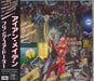 Iron Maiden Bring Your Daughter...To The Slaughter Japanese CD single (CD5 / 5") TOCP-6572