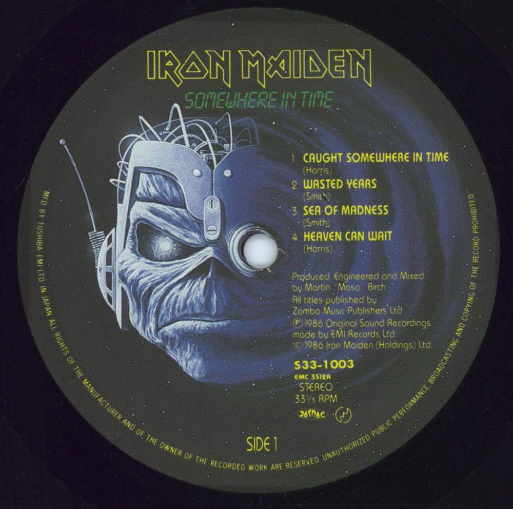 Iron Maiden Somewhere In Time - Complete Japanese vinyl LP album (LP record) IROLPSO140205