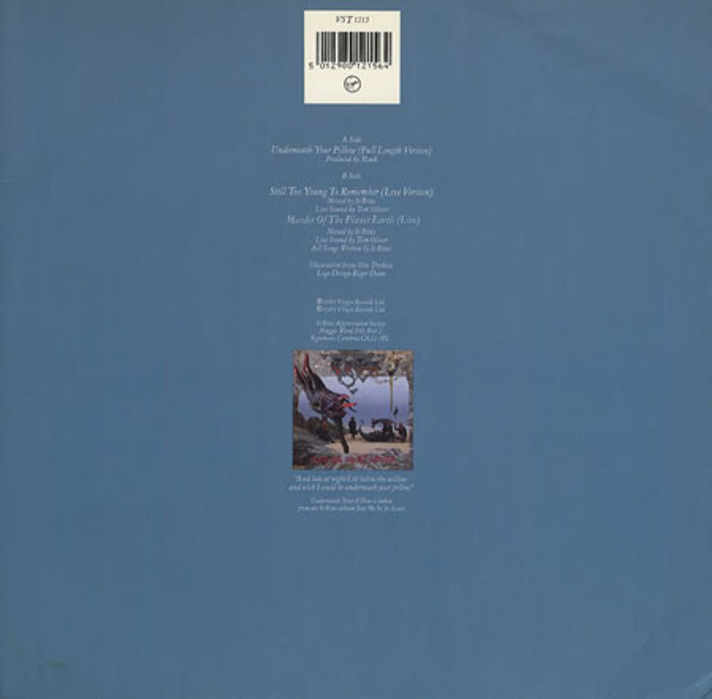 It Bites Underneath Your Pillow UK 12" vinyl single (12 inch record / Maxi-single) ITB12UN32829