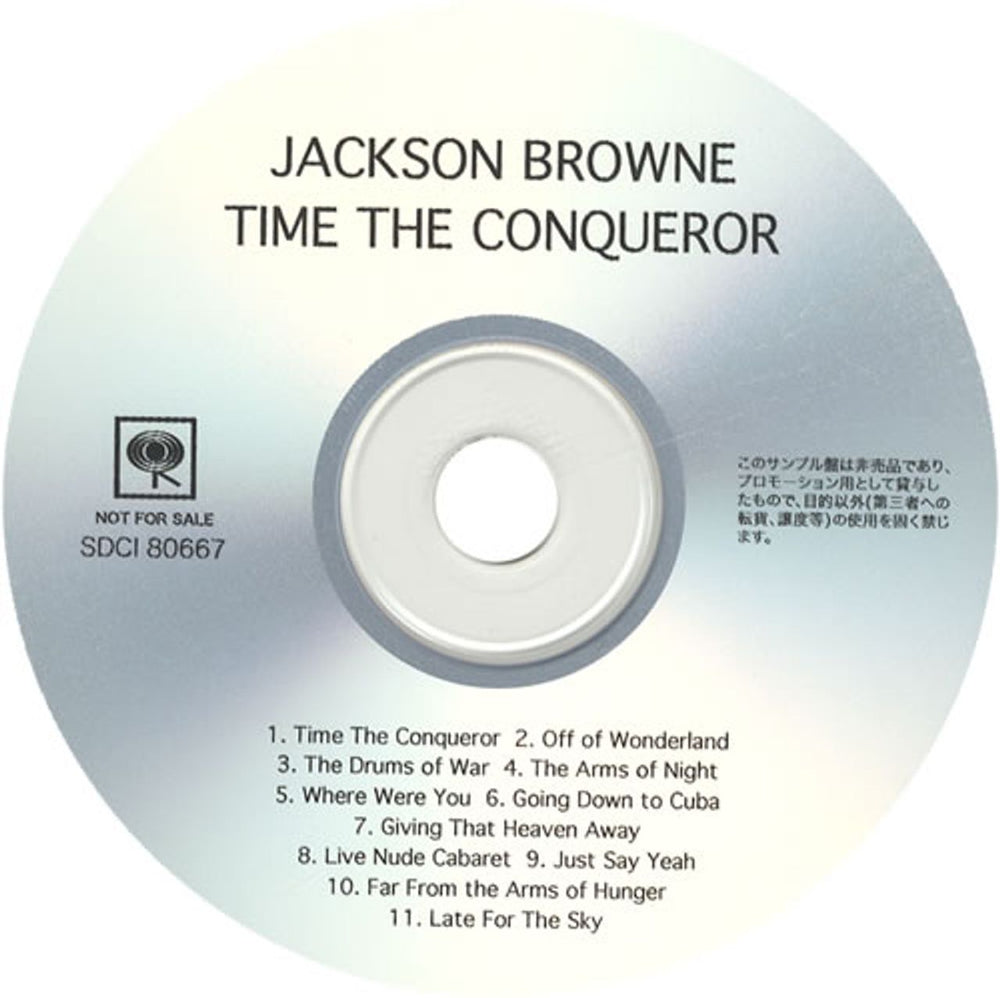 Jackson Browne Time The Conqueror Japanese Promo CD-R acetate CDR-ACETATE