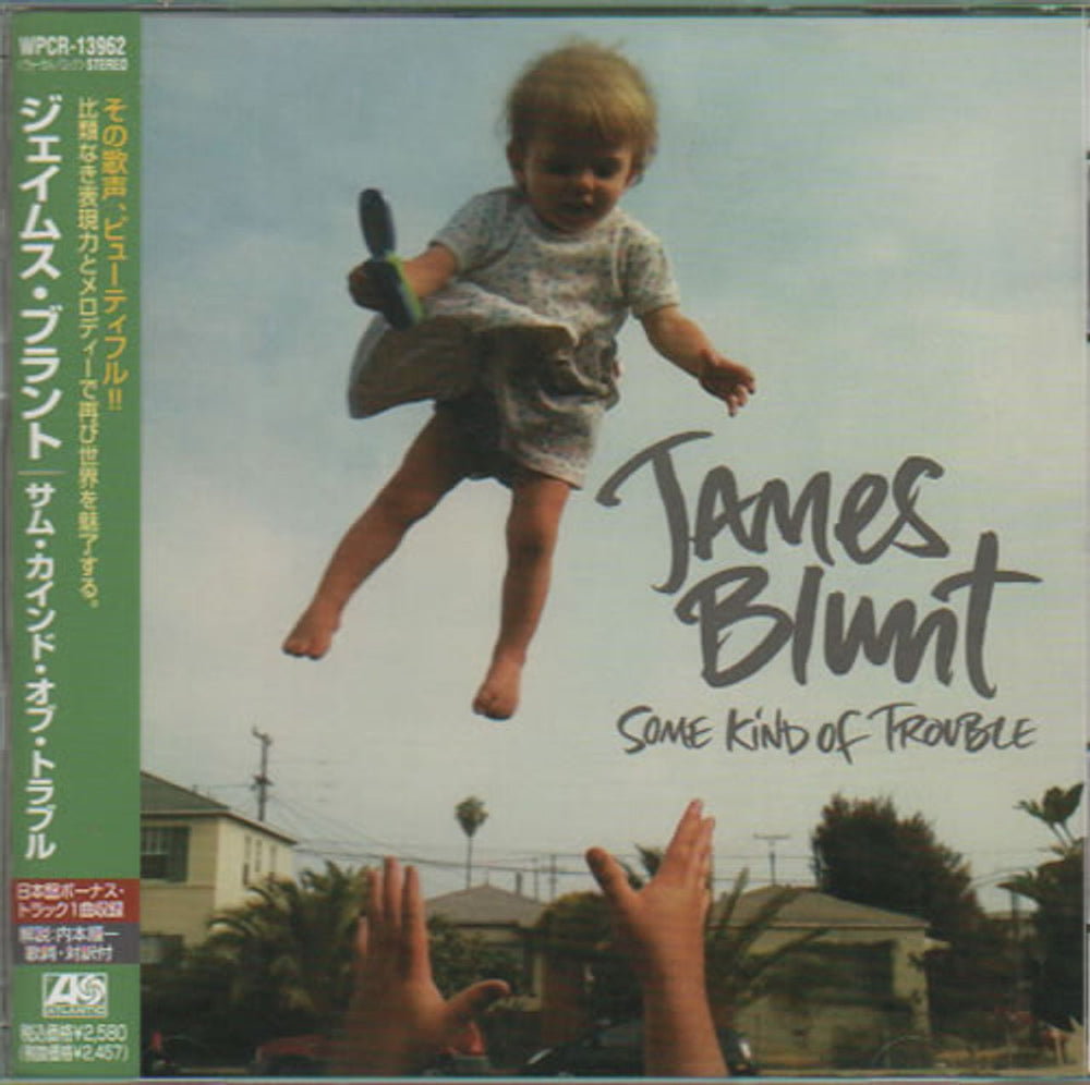 James Blunt Some Kind Of Trouble Japanese Promo CD album (CDLP) WPCR-13962