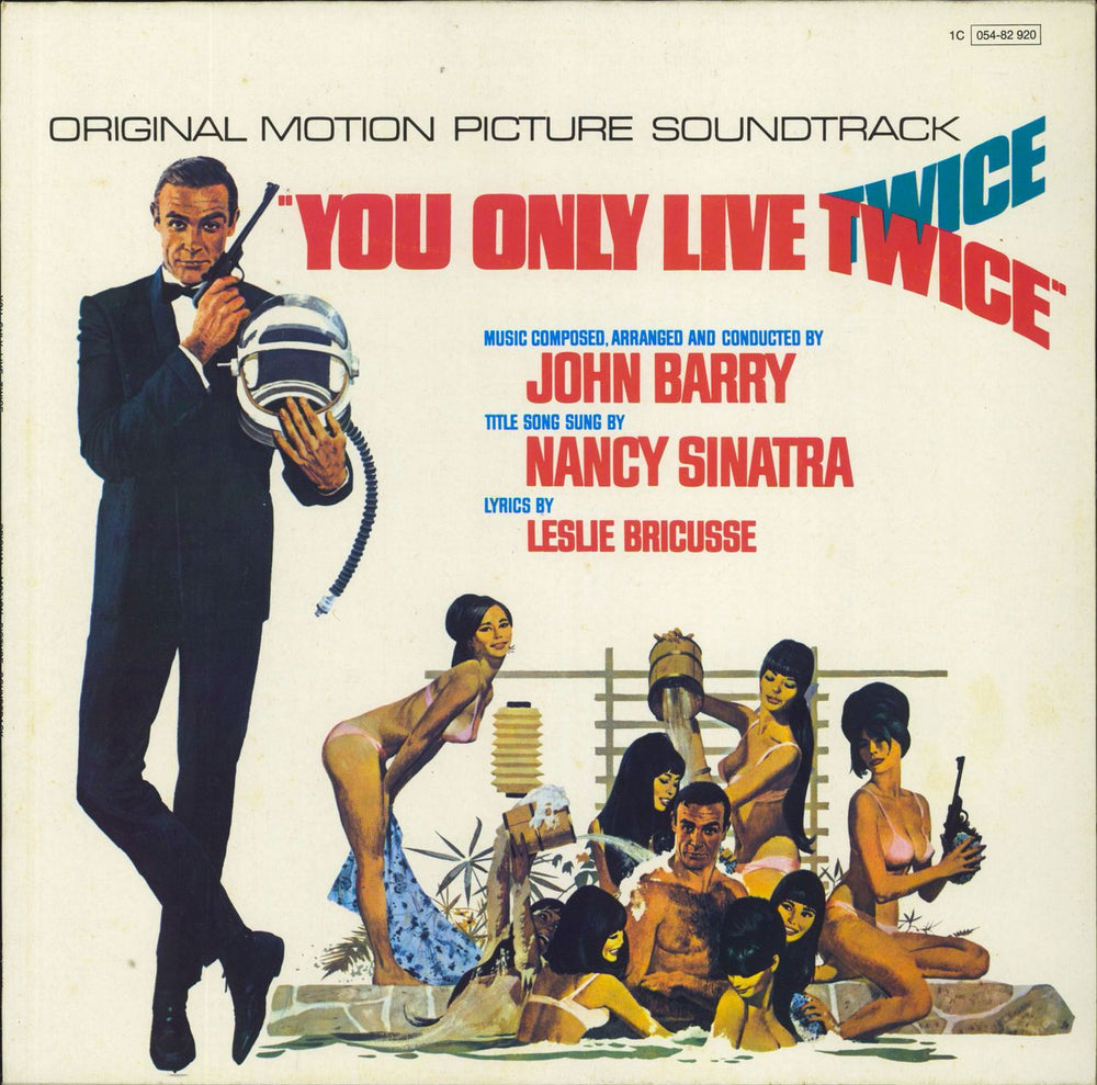 James Bond You Only Live Twice German vinyl LP album (LP record) 1C054-82920