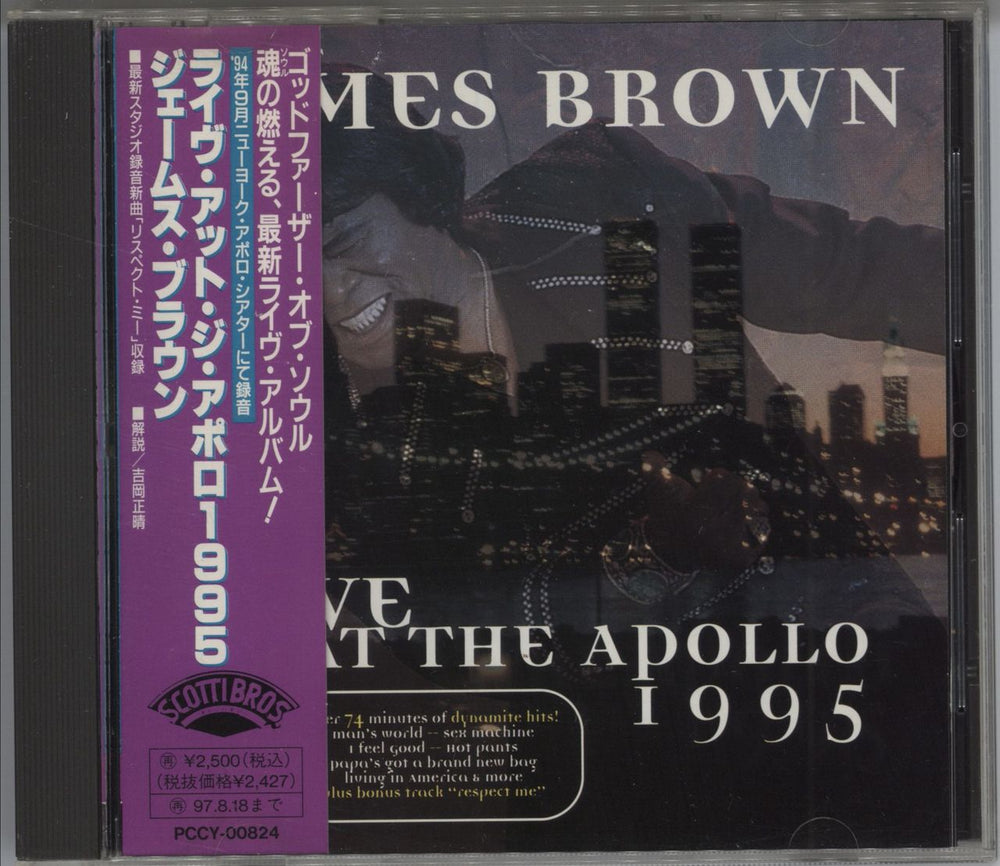 James Brown Live At The Apollo 1995 Japanese Promo CD album (CDLP) PCCY-00824