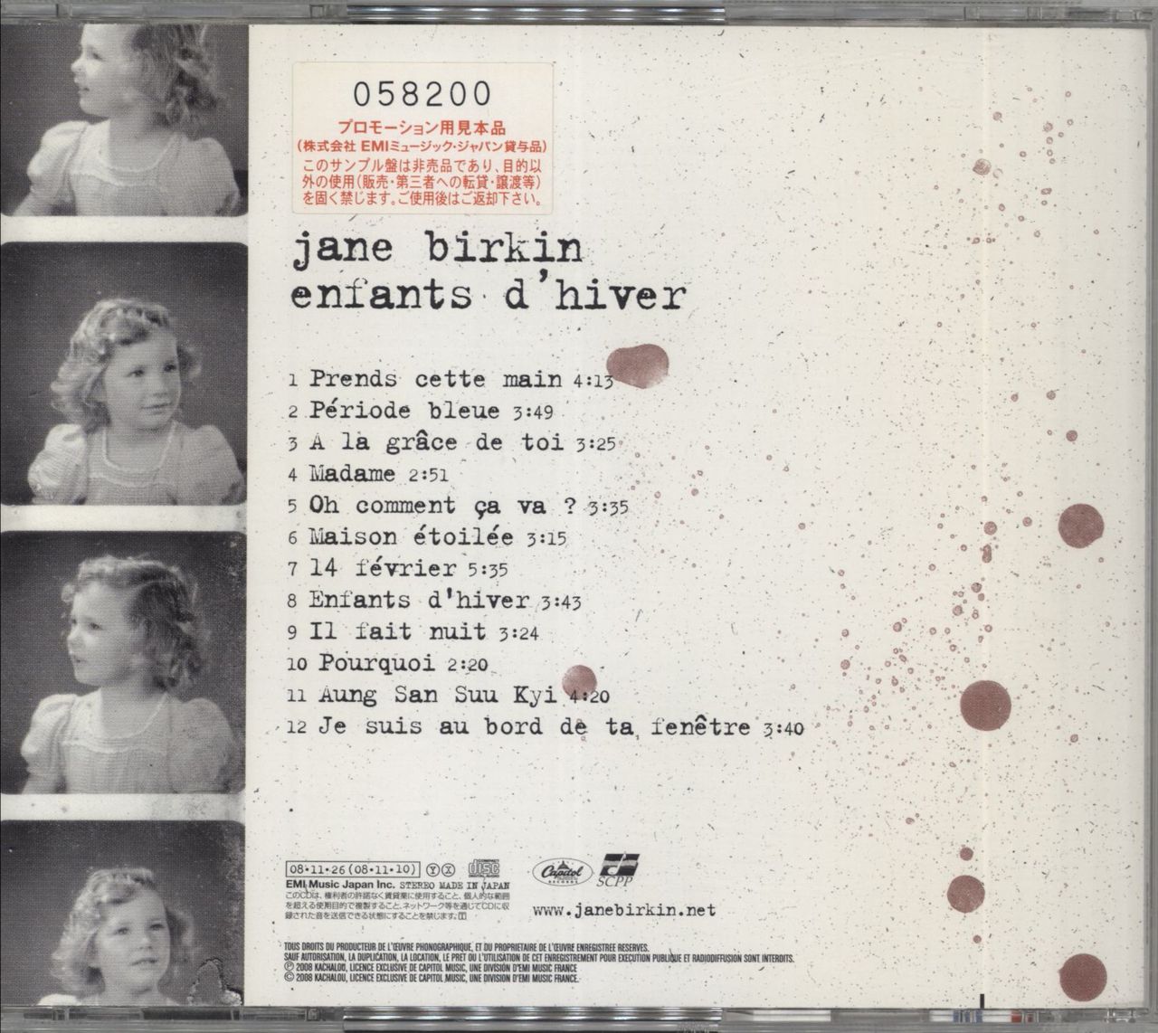 Jane Birkin Enfants D'Hiver Japanese Promo CD album — RareVinyl.com