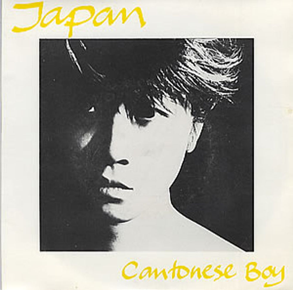 Japan Cantonese Boy - Double Pack UK 7" vinyl single (7 inch record / 45) VS502