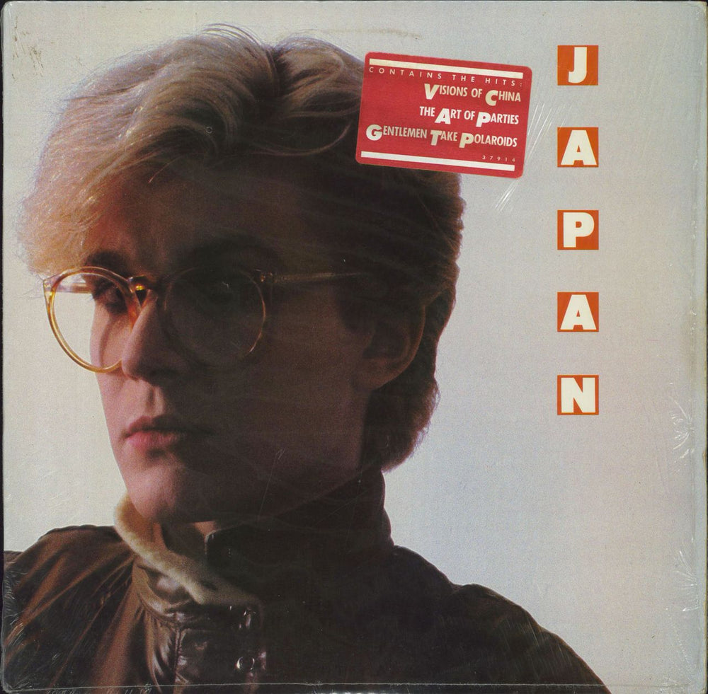 Japan Japan - Open Shrink US vinyl LP album (LP record) ARE37914