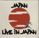 Japan Live In Japan EP - Shrink German 12" vinyl single (12 inch record / Maxi-single) 600242