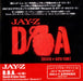 Jay-Z D.O.A (Death Of Auto-Tune) Japanese Promo CD single (CD5 / 5") PROMO CD