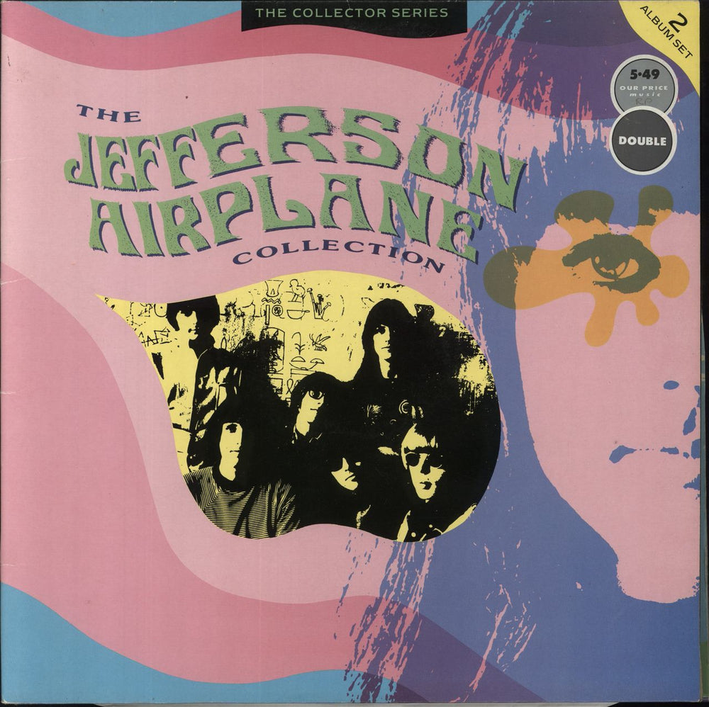 Jefferson Airplane The Collection UK 2-LP vinyl record set (Double LP Album) CCSLP200