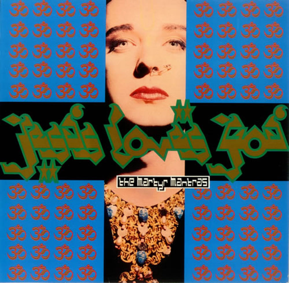 Jesus Loves You The Martyr Mantras UK vinyl LP album (LP record) CUMLP1