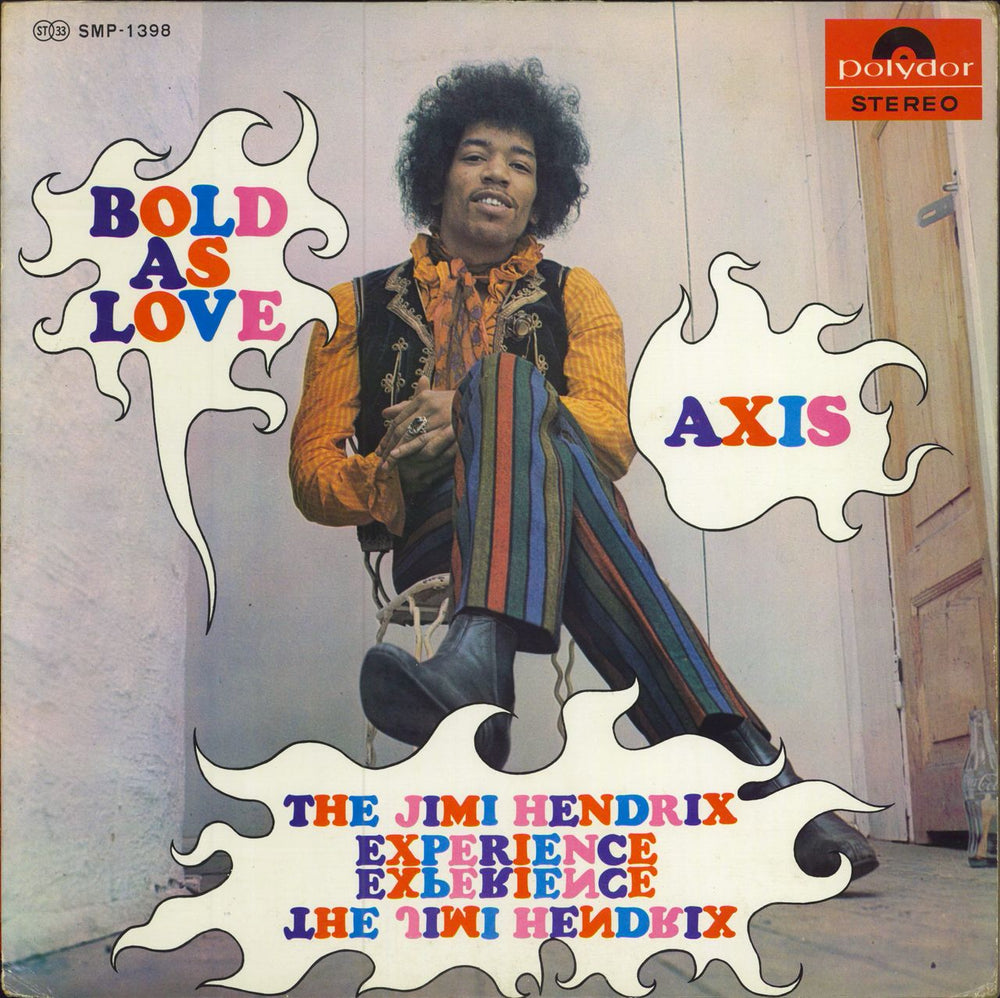 Jimi Hendrix Axis: Bold As Love - 2nd - VG Japanese vinyl LP album (LP record) SMP-1398