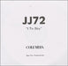 JJ72 I To Sky UK Promo CD-R acetate CD-R ACETATE