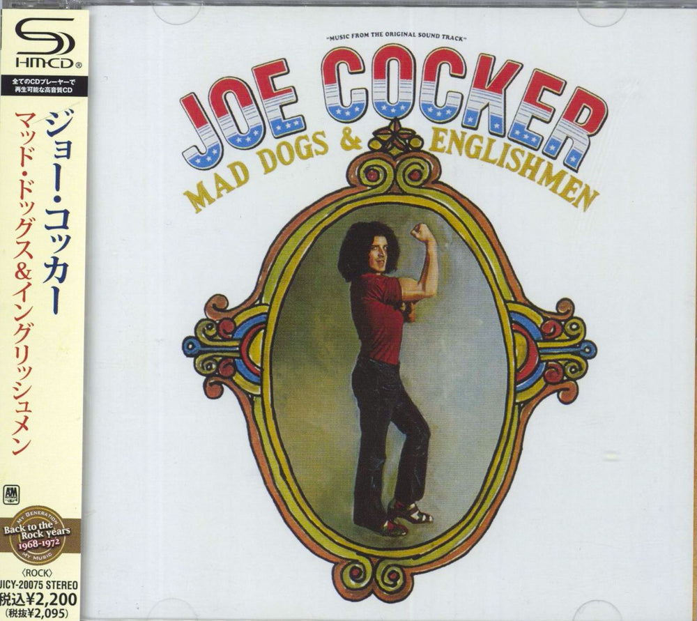 Joe Cocker Mad Dogs & Englishmen - SHM-CD Japanese SHM CD UICY-20075
