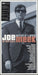 Joe Meek Portrait Of A Genius - The RGM Legacy - Sealed UK CD Album Box Set CMXBX783