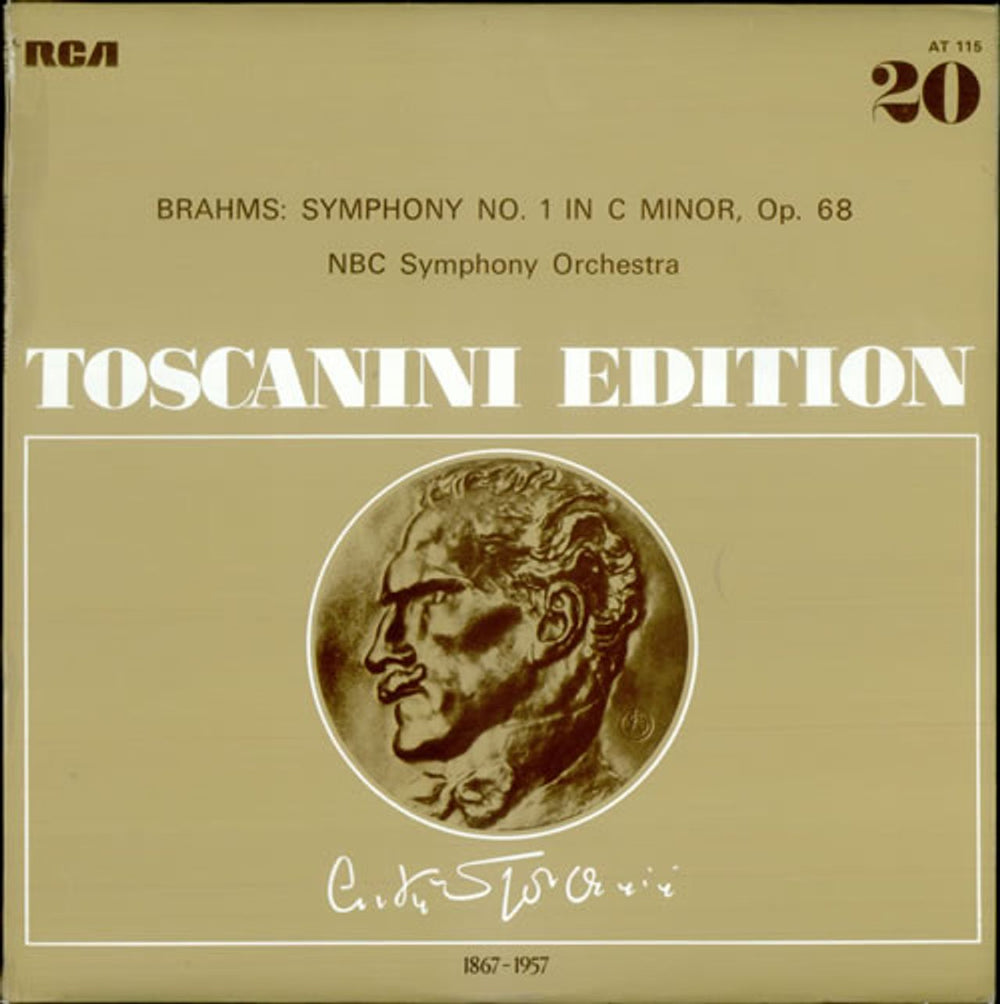 Johannes Brahms Symphony No. 1 in C minor UK vinyl LP album (LP record) AT115