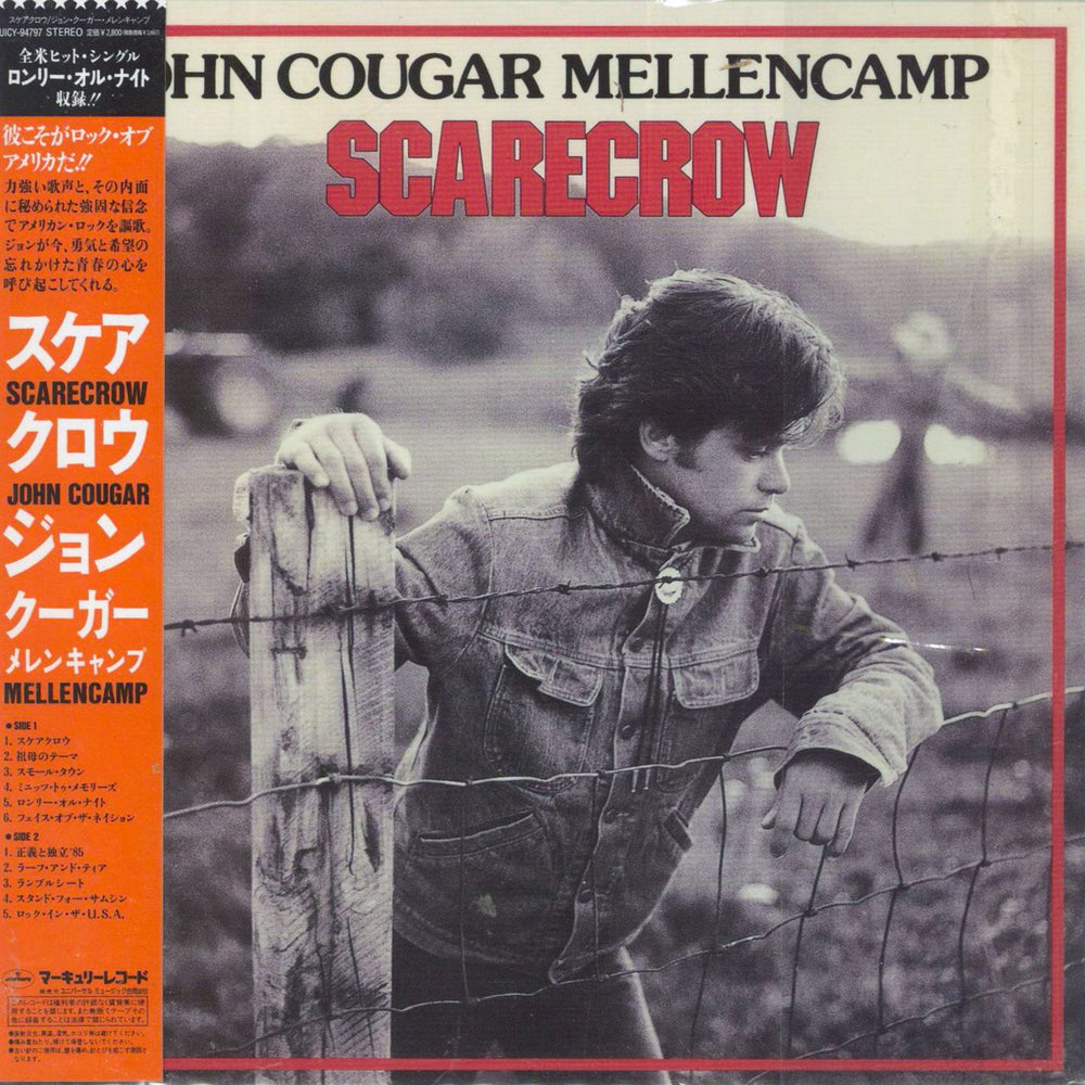 John Cougar Mellencamp Scarecrow Japanese SHM CD UICY-94797