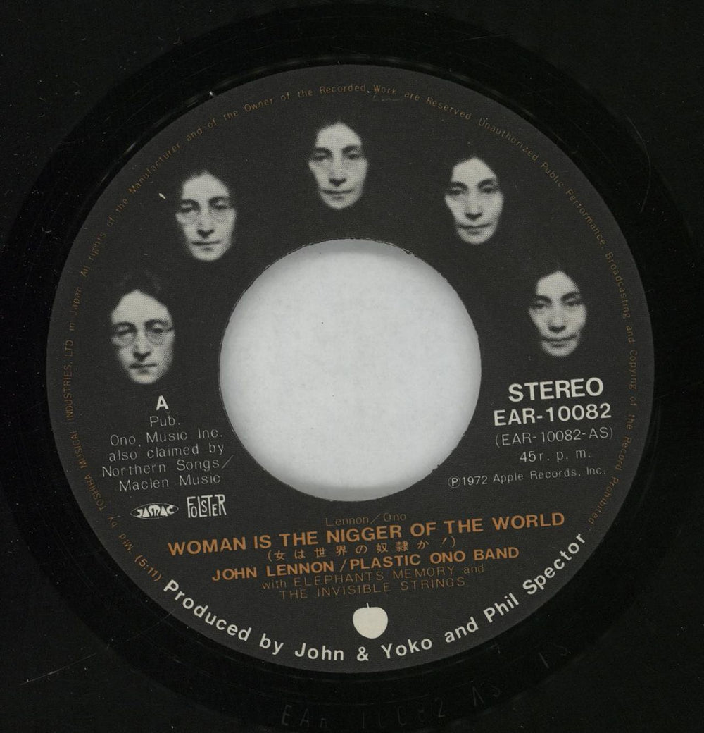 John Lennon Woman Is The Nigger Of The World Japanese 7" vinyl single (7 inch record / 45) LEN07WO222721