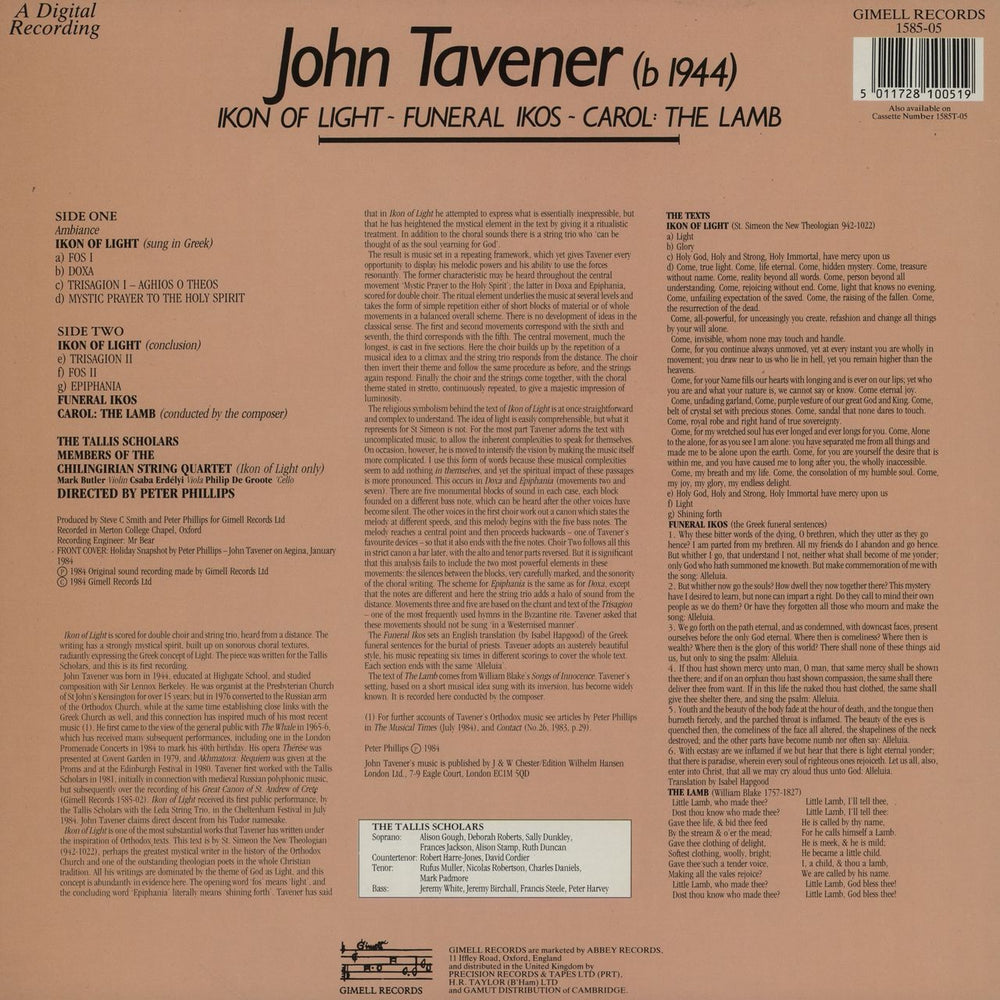 John Tavener Ikon Of Light / Funeral Ikos / Carol: The Lamb UK vinyl LP album (LP record) 5011728100519