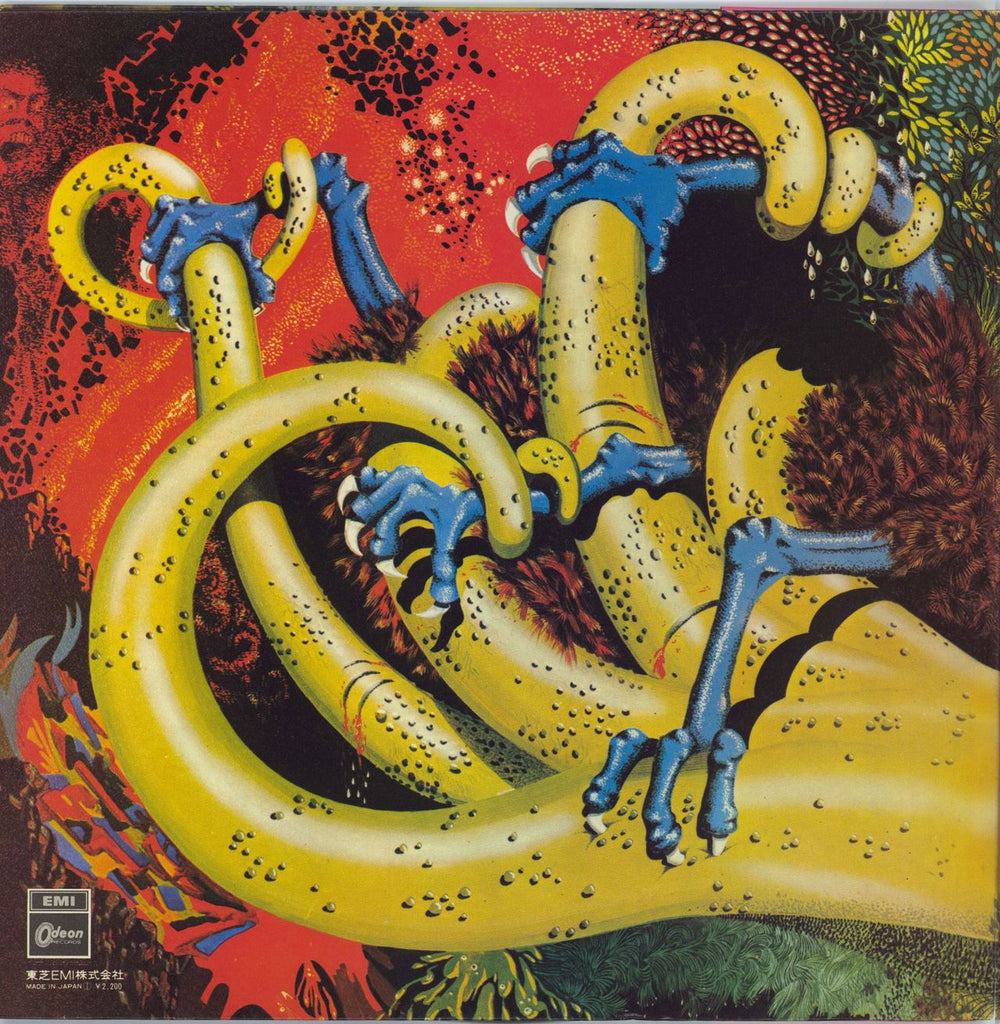 Jon Lord Gemini Suite + Obi Japanese vinyl LP album (LP record) JLDLPGE776308