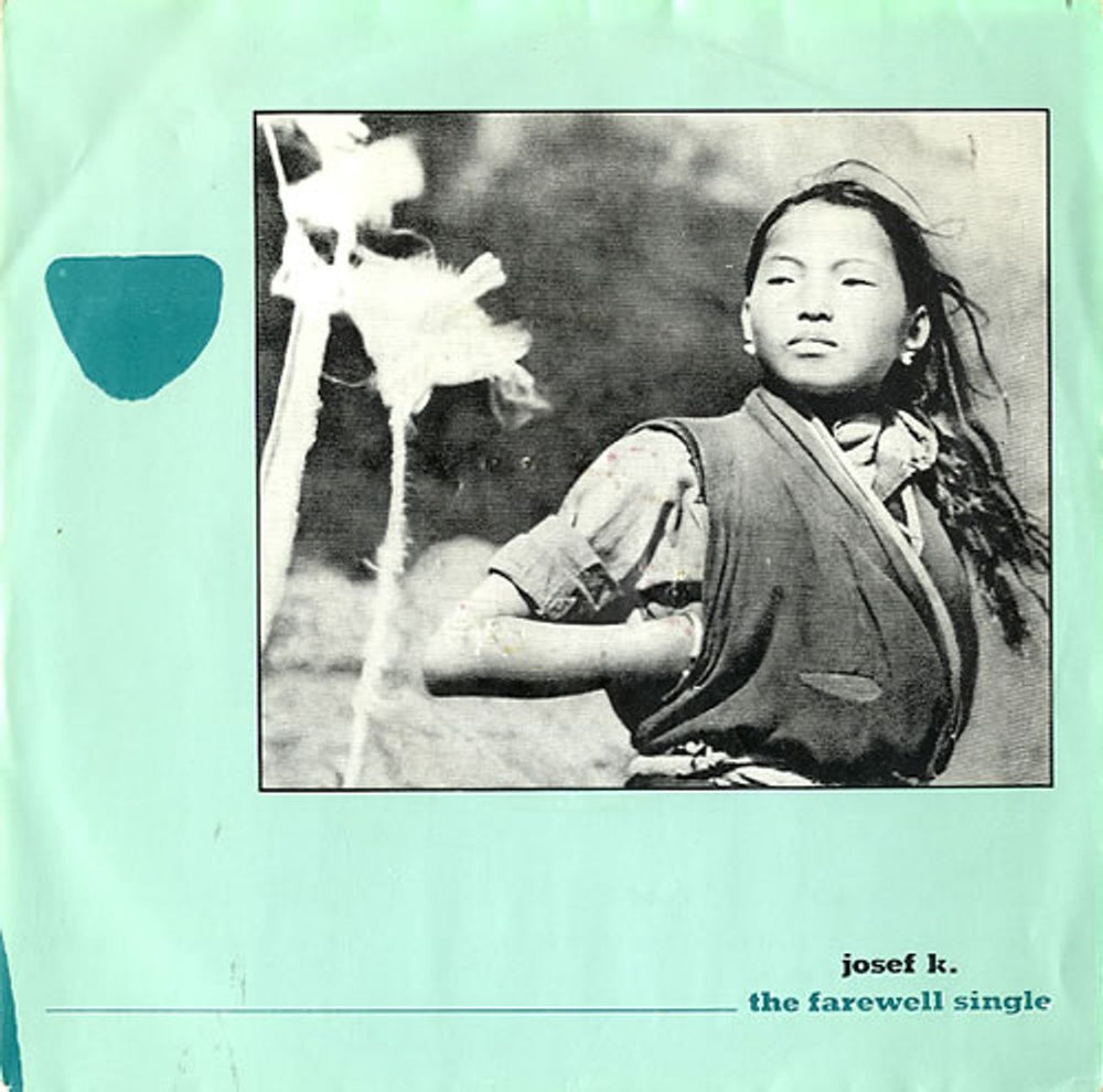 Josef K The Farewell Single - Green Sleeve Variant Belgian 7" vinyl single (7 inch record / 45) TWI053