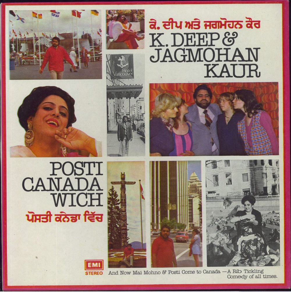 K. Deep & Jagmohan Kaur Posti Canada Wich Indian vinyl LP album (LP record) G/ECSD3102