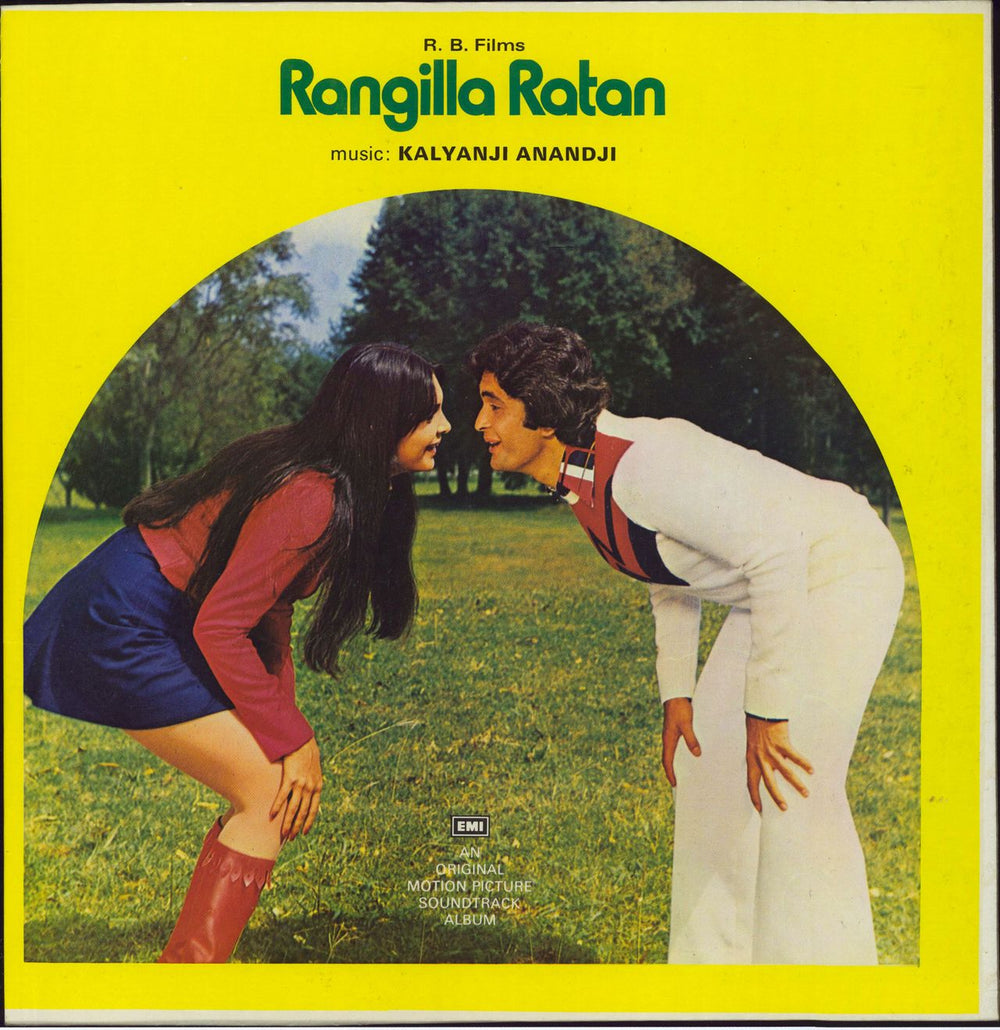 Kalyanji-Anandji Rangilla Ratan Indian vinyl LP album (LP record) ECLP5486