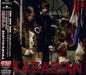 Kasabian West Ryder Pauper Lunatic Asylum Japanese Promo 2-CD single set (Double CD single) BVCP-40001~2