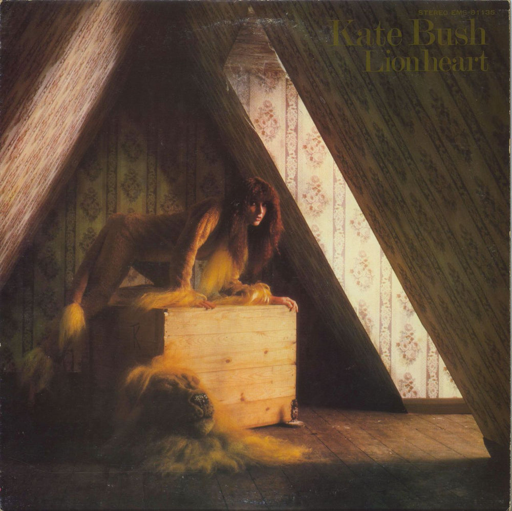 Kate Bush Lionheart - EX Japanese vinyl LP album (LP record) EMS-81135