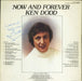 Ken Dodd Now And Forever - Autographed UK vinyl LP album (LP record)