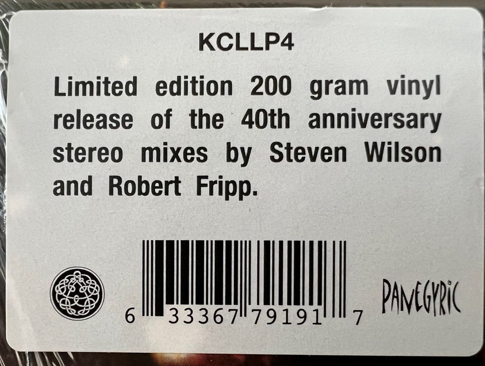 King Crimson Islands - 200 Gram Super Heavyweight Vinyl - Steven Wilson Mix - Sealed UK vinyl LP album (LP record) 633367791917