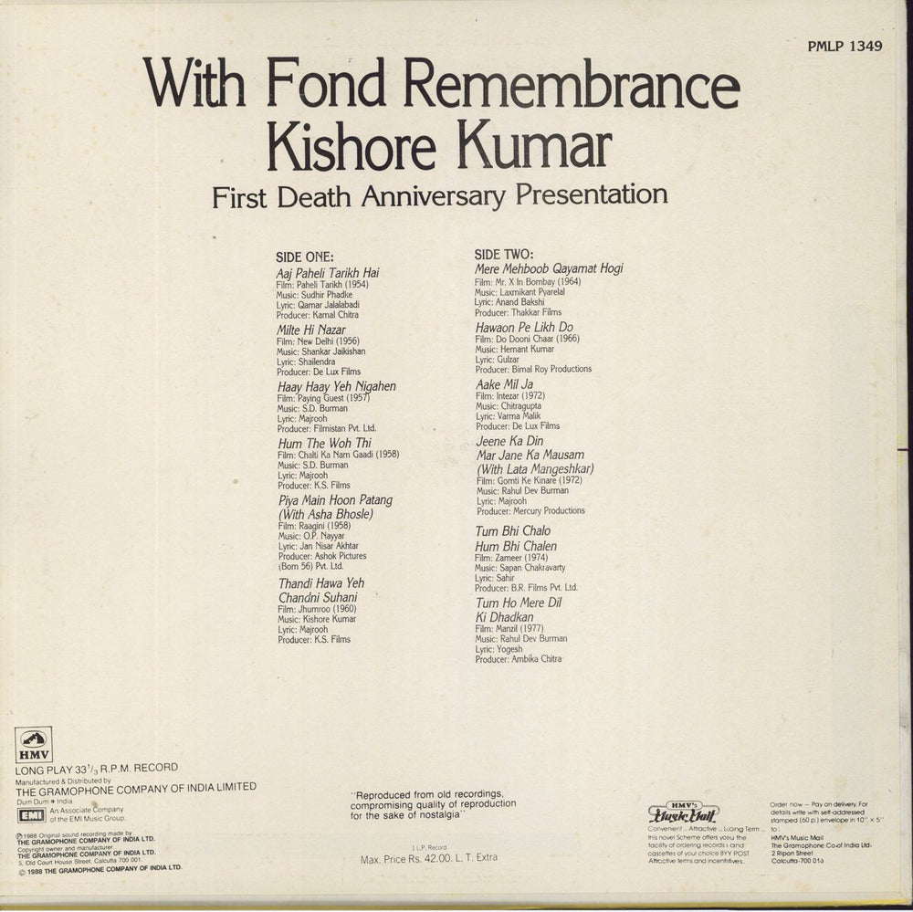 Kishore Kumar With Fond Remembrance Kishore Kumar: First Death Anniversary Presentation Indian vinyl LP album (LP record)